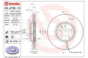 Brembo Δισκόπλακα - 09.A758.11