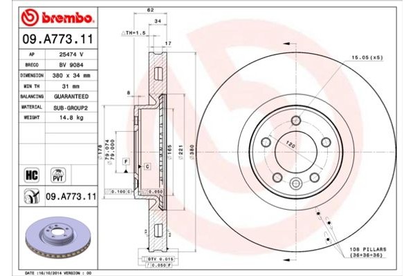 Brembo Δισκόπλακα - 09.A773.11