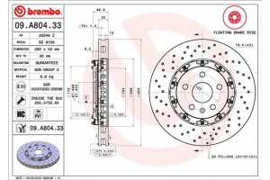 Brembo Δισκόπλακα - 09.A804.33