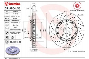 Brembo Δισκόπλακα - 09.A804.33
