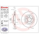 Brembo Δισκόπλακα - 09.A814.10