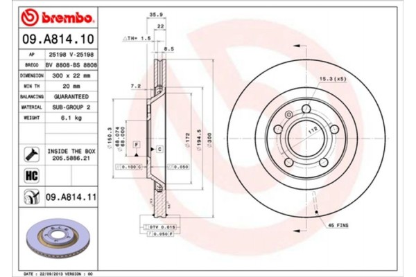 Brembo Δισκόπλακα - 09.A814.10