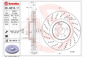 Brembo Δισκόπλακα - 09.A819.11