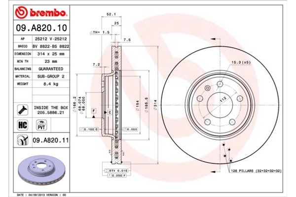 Brembo Δισκόπλακα - 09.A820.11