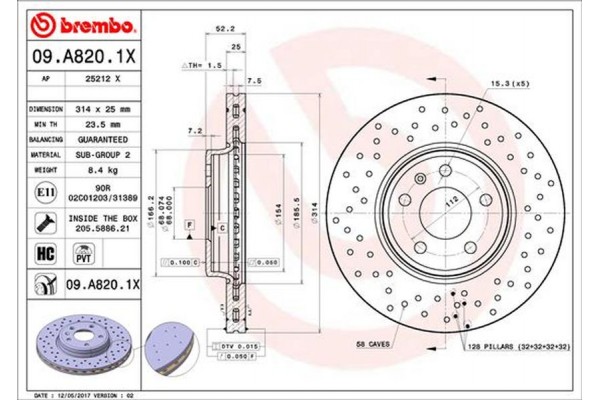 Brembo Δισκόπλακα - 09.A820.1X