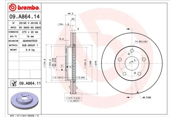 Brembo Δισκόπλακα - 09.A864.14