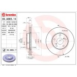 Brembo Δισκόπλακα - 09.A865.11