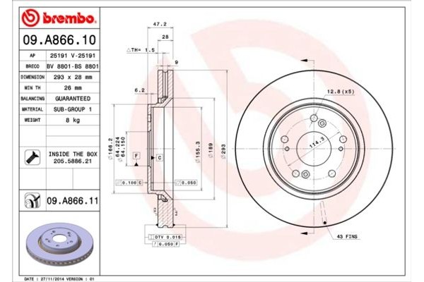 Brembo Δισκόπλακα - 09.A866.10