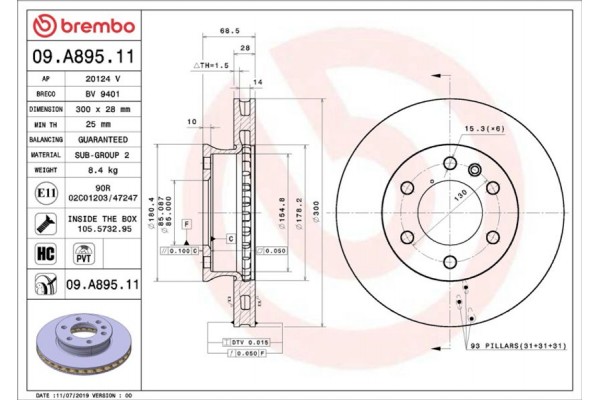 Brembo Δισκόπλακα - 09.A895.11