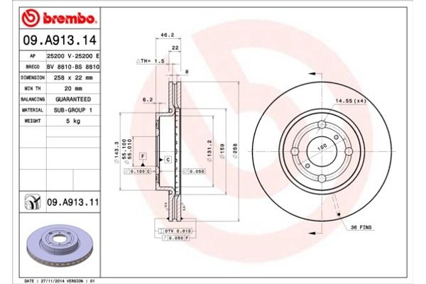 Brembo Δισκόπλακα - 09.A913.14