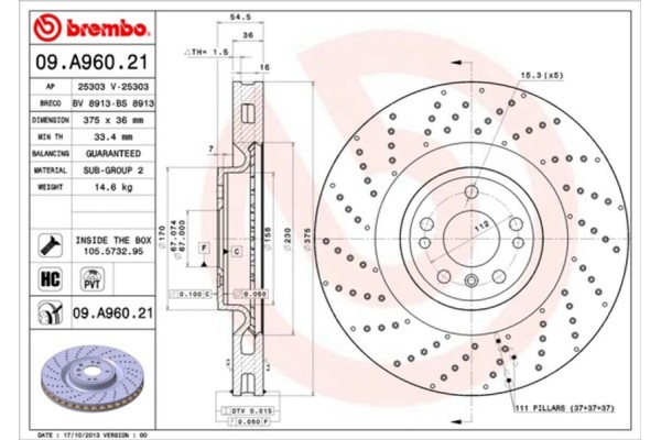 Brembo Δισκόπλακα - 09.A960.21