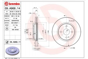 Brembo Δισκόπλακα - 09.A968.11