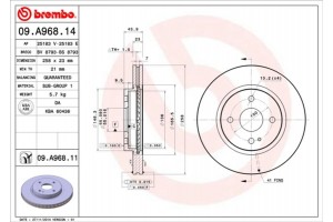 Brembo Δισκόπλακα - 09.A968.11
