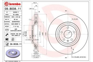 Brembo Δισκόπλακα - 09.B038.11