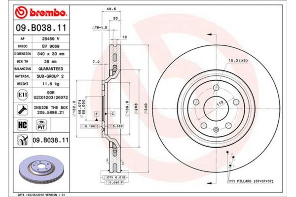 Brembo Δισκόπλακα - 09.B038.11 Brembo Δισκόπλακα - 09.B038.11