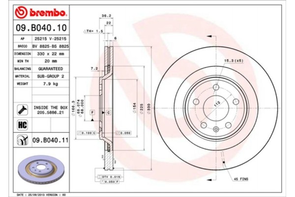 Brembo Δισκόπλακα - 09.B040.11