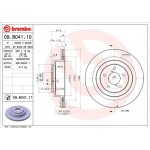 Brembo Δισκόπλακα - 09.B041.11