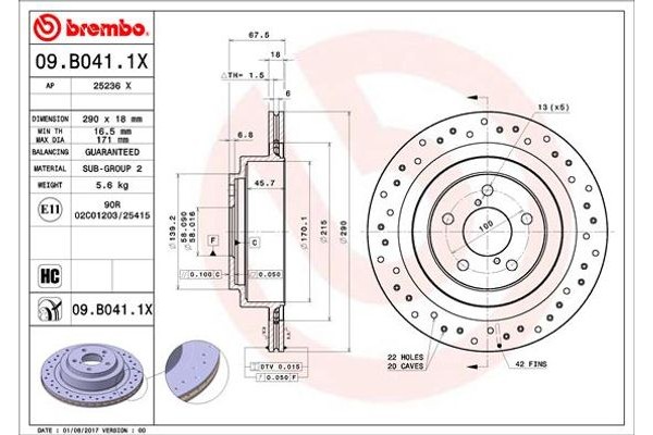 Brembo Δισκόπλακα - 09.B041.1X