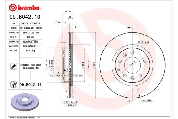 Brembo Δισκόπλακα - 09.B042.11