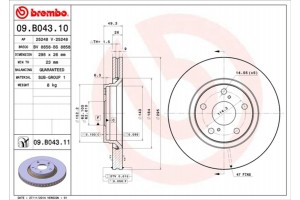 Brembo Δισκόπλακα - 09.B043.10