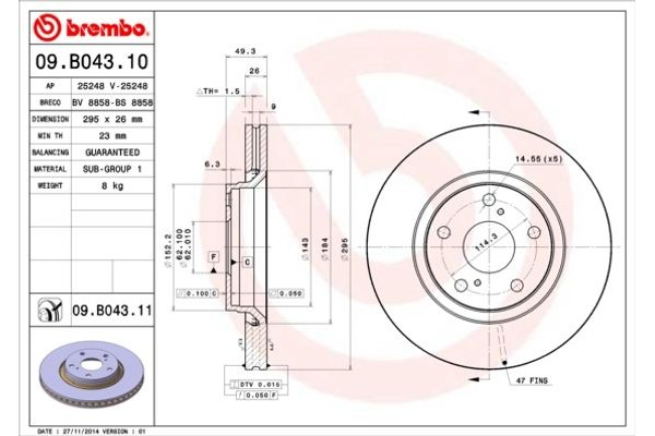 Brembo Δισκόπλακα - 09.B043.10