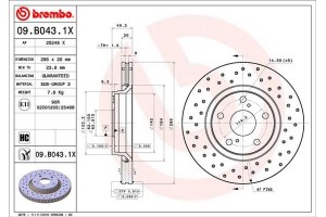 Brembo Δισκόπλακα - 09.B043.1X