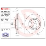 Brembo Δισκόπλακα - 09.B046.11