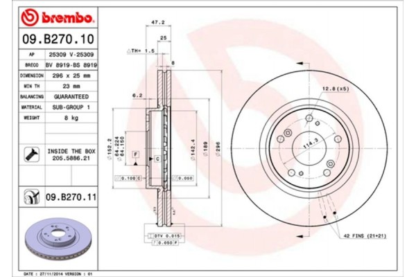 Brembo Δισκόπλακα - 09.B270.10