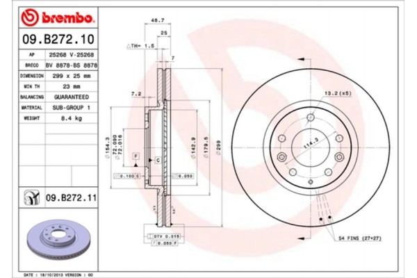 Brembo Δισκόπλακα - 09.B272.10