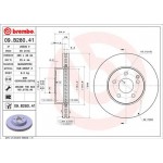 Brembo Δισκόπλακα - 09.B280.41