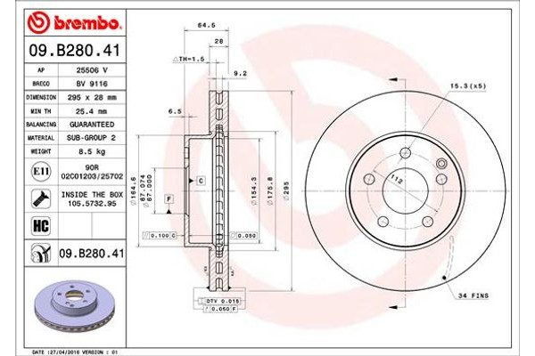 Brembo Δισκόπλακα - 09.B280.41