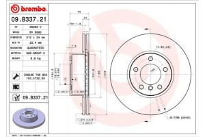 Brembo Δισκόπλακα - 09.B337.21