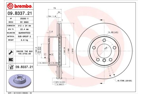 Brembo Δισκόπλακα - 09.B337.21