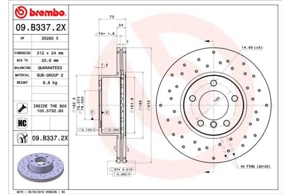 Brembo Δισκόπλακα - 09.B337.2X