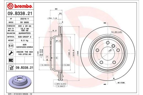 Brembo Δισκόπλακα - 09.B338.21