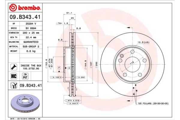 Brembo Δισκόπλακα - 09.B343.41