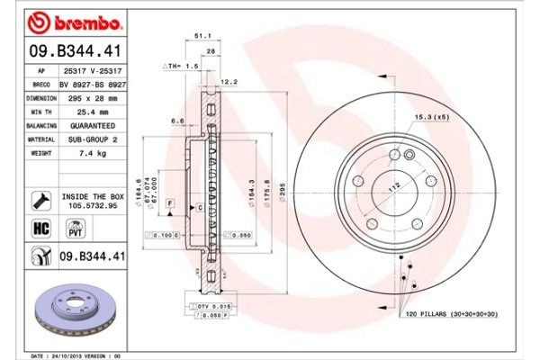 Brembo Δισκόπλακα - 09.B344.41