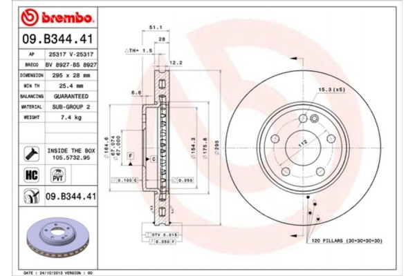 Brembo Δισκόπλακα - 09.B344.41