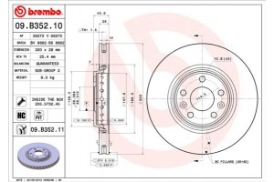 Brembo Δισκόπλακα - 09.B352.11