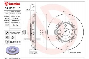 Brembo Δισκόπλακα - 09.B352.11