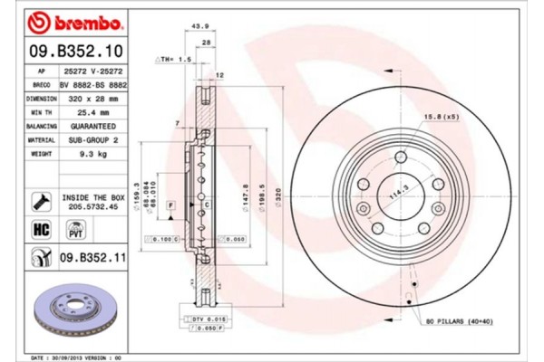 Brembo Δισκόπλακα - 09.B352.11 Brembo Δισκόπλακα - 09.B352.11
