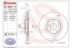 Brembo Δισκόπλακα - 09.B354.11