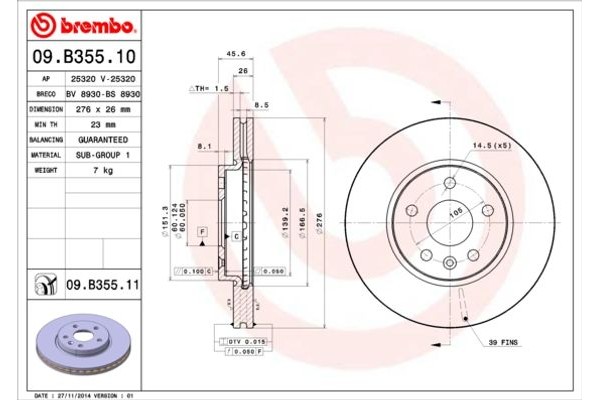 Brembo Δισκόπλακα - 09.B355.10