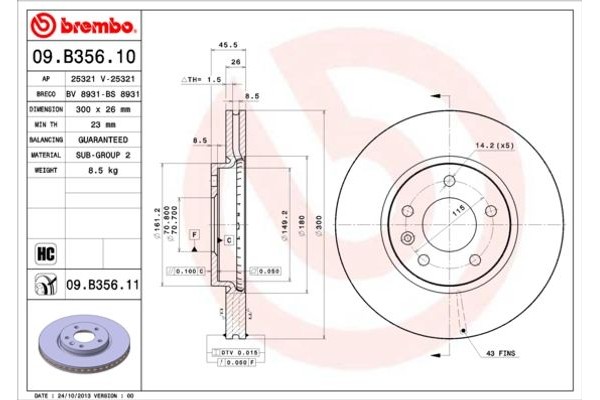 Brembo Δισκόπλακα - 09.B356.11