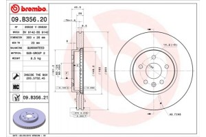 Brembo Δισκόπλακα - 09.B356.21