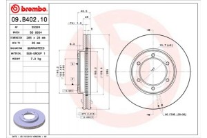 Brembo Δισκόπλακα - 09.B402.10