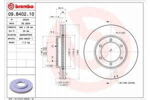 Brembo Δισκόπλακα - 09.B402.10