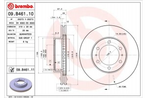 Brembo Δισκόπλακα - 09.B461.11