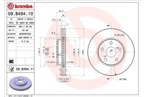Brembo Δισκόπλακα - 09.B494.11