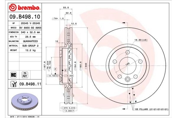 Brembo Δισκόπλακα - 09.B498.11